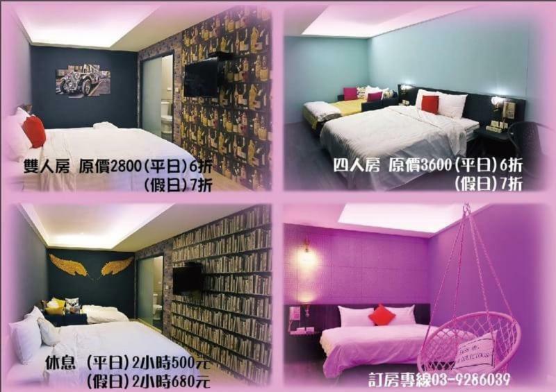 Tian Fang Ye Tan Hotel Yilan Extérieur photo